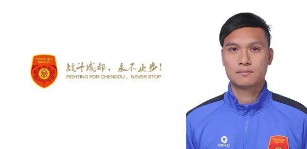 四虎精品成人免费永久