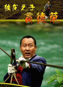 朋友的新妈妈们